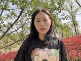 Photos recorded porn yinhuan